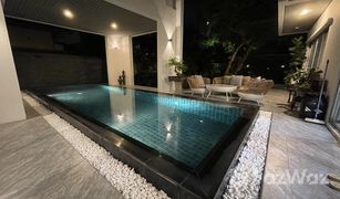 5 Bedrooms House for sale in Suan Luang, Bangkok Noble Tara Pattanakarn