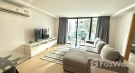 ยูนิตที่เหลืออยู่ในโครงการ ออโรร่า พระตำหนัก