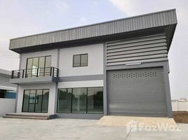 ขายที่ดิน ในโครงการ หมู่บ้านปิ่นทองแลนด์ แฟคทอรี่, ละหาร