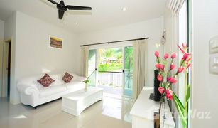 2 Schlafzimmern Villa zu verkaufen in Thep Krasattri, Phuket BK Villa 