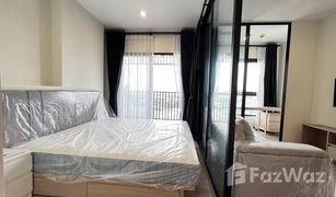 1 Bedroom Condo for sale in Dao Khanong, Bangkok Niche Mono Charoen Nakorn