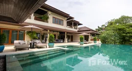 ยูนิตมือสองและให้เช่า