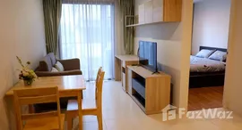 ยูนิตที่เหลืออยู่ในโครงการ โว้ค เพลส สุขุมวิท 107