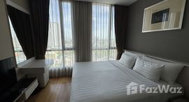 ยูนิตที่เหลืออยู่ในโครงการ เอสเตลล่า เรสซิเดนเซส เอกมัย