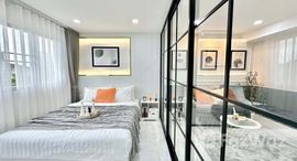 ยูนิตที่เหลืออยู่ในโครงการ ลุมพินี เซ็นเตอร์ นวมินทร์