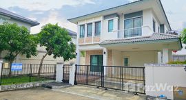 ยูนิตที่เหลืออยู่ในโครงการ มัณฑนา ราชพฤกษ์ - นครอินทร์