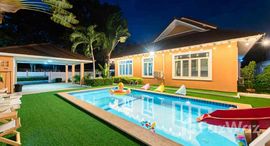 ยูนิตมือสองและให้เช่า