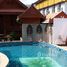 5 chambre Hotel for sale in FazWaz.fr, Kamala, Kathu, Phuket, Thaïlande