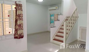 3 Bedrooms Townhouse for sale in Thap Yao, Bangkok Baan Pisan Ladkrabang