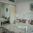 1 Schlafzimmer Appartement zu verkaufen im Vincitore Palacio, Arjan
