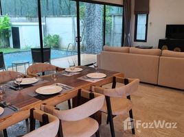 2 Schlafzimmer Villa zu verkaufen im Shambhala Sol, Chalong, Phuket Town, Phuket