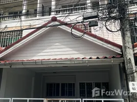 วิลล่า 4 ห้องนอน ให้เช่า ในโครงการ รัชธานี 7, สายไหม, สายไหม, กรุงเทพมหานคร