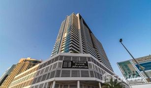 1 Bedroom Apartment for sale in , Dubai Windsor Manor