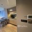 1 Schlafzimmer Wohnung zu verkaufen im Layan Green Park Phase 1, Choeng Thale