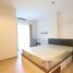 2 Schlafzimmer Wohnung zu verkaufen im The Change Relax Condo, Ban Ko, Mueang Nakhon Ratchasima, Nakhon Ratchasima