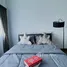 ขายบ้านเดี่ยว 4 ห้องนอน ในโครงการ เดอะ ซิตี้ บางนา, บางแก้ว, บางพลี, สมุทรปราการ
