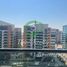 2 chambre Appartement à vendre à Skycourts Tower D., Skycourts Towers, Dubai Land, Dubai