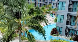 ยูนิตที่เหลืออยู่ในโครงการ คาราเปซ หัวหิน