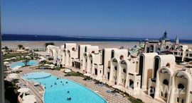 Available Units at Sahl Hasheesh Resort