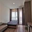 1 Bedroom Condo for sale at Knightsbridge Collage Ramkhamhaeng, Hua Mak, Bang Kapi