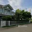 ขายบ้านเดี่ยว 4 ห้องนอน ในโครงการ บุราสิริ ปัญญาอินทรา , บางชัน, คลองสามวา, กรุงเทพมหานคร