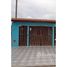 2 Bedroom House for sale at Centro, Itanhaem