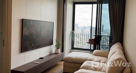 ยูนิตที่เหลืออยู่ในโครงการ ไอดีโอ คิว สุขุมวิท 36