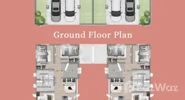 ยูนิตที่เหลืออยู่ในโครงการ ดีญ่า ดิ อาร์โก