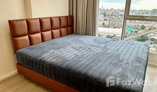 1 Schlafzimmer Wohnung zu verkaufen in Bang Ao, Bangkok De LAPIS Charan 81