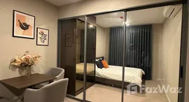 Verfügbare Objekte im Quintara Phume Sukhumvit 39