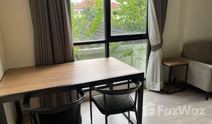 2 Schlafzimmern Wohnung zu verkaufen in Lumphini, Bangkok Maestro 02 Ruamrudee