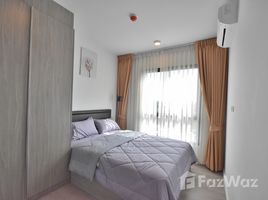 2 Bedroom Condo for rent at Notting Hill Sukhumvit 105, Bang Na, Bang Na