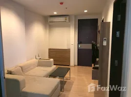 คอนโด 1 ห้องนอน ให้เช่า ในโครงการ ริทึ่ม สาทร, ทุ่งวัดดอน, สาทร