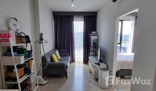 ขายคอนโด 1 ห้องนอน ใน บางกะปิ, กรุงเทพมหานคร เดอะ นิช ไพรด์ ทองหล่อ-เพชรบุรี