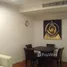 在Siri Residence 租赁的1 卧室 公寓, Khlong Tan