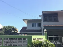 2 спален Вилла for rent in Таиланд, Suan Luang, Суан Луанг, Бангкок, Таиланд