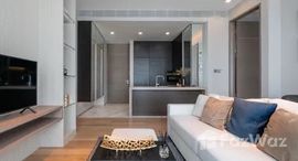 ยูนิตที่เหลืออยู่ในโครงการ ศาลาแดง วัน