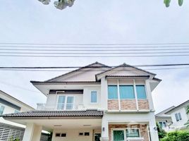 3 Bedroom Villa for rent at Manthana Bangna Village, Bang Chalong, Bang Phli