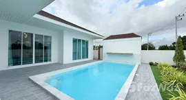 ยูนิตที่เหลืออยู่ในโครงการ เซเลสซี่ หัวหิน