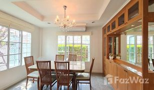 3 Bedrooms House for sale in Bang Mueang, Samut Prakan Mantana Village Srinakarin