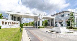 ยูนิตมือสองและให้เช่า