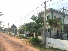 3 Schlafzimmer Haus zu verkaufen in Krong Siem Reap, Siem Reap, Svay Dankum, Krong Siem Reap