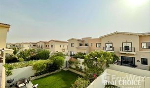 4 Bedrooms Villa for sale in Reem Community, Dubai Mira 3