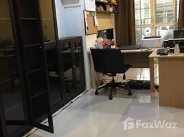 2 chambre Maison de ville for sale in Udon Thani, Mueang Udon Thani, Udon Thani