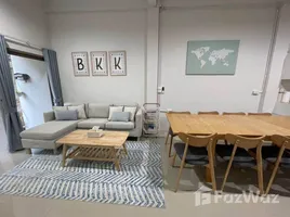 2 Bedroom Townhouse for rent in Phra Khanong Nuea, Bangkok, Phra Khanong Nuea, Watthana