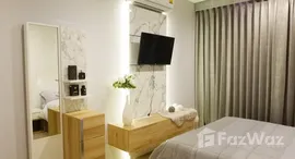 Доступные квартиры в Life Sukhumvit 48