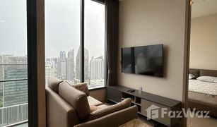 1 Bedroom Condo for sale in Khlong Toei Nuea, Bangkok The Esse Asoke