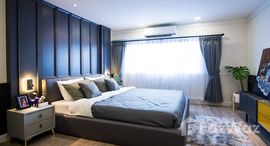 ยูนิตมือสองและให้เช่า