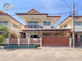 ขายบ้านเดี่ยว 3 ห้องนอน ในโครงการ นันท์นรินทร์ นาวง-ดอนเมือง, หลักหก, เมืองปทุมธานี