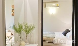 1 Bedroom Condo for sale in Khlong Tan Nuea, Bangkok Le Cote Thonglor 8